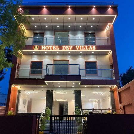 Hotel Dev Villas آغْرا المظهر الخارجي الصورة